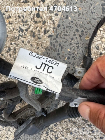 Инсталация на предна лява врата на Range Rover Evoque само за 50Eur. GJ32-14631, снимка 3 - Части - 53116919