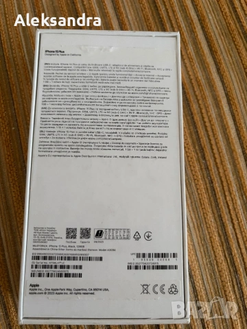 Iphone 15 plus, 128 gb, black, снимка 2 - Apple iPhone - 53094074
