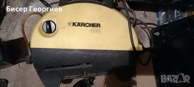 Водоструйка KARCHER 400 за части, снимка 1 - Парочистачки и Водоструйки - 45683428