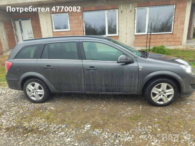 продавам , снимка 3 - Автомобили и джипове - 53892499