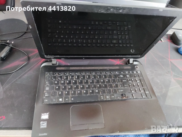 Работещ Лаптоп , снимка 2 - Лаптопи за дома - 53925109