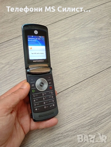 Motorola V8 RAZR2 v8 motorola, снимка 4 - Motorola - 54156076