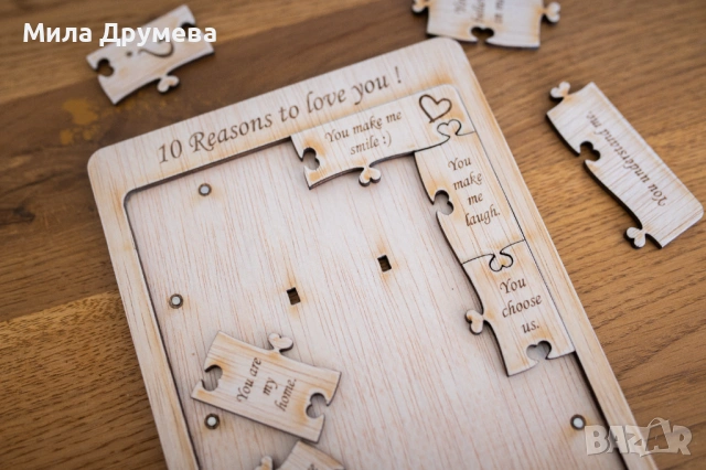 Ръчно изработена рамка пъзел за снимки с романтично послание, снимка 2 - Декорация за дома - 53285049