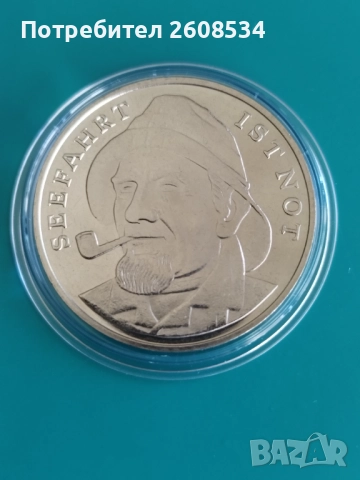 🚢⛵️ПЛАКЕТ ГЕРМАНИЯ 1976 ГОДИНА ВЕТРОХОДЕН КОРАБ⛵️🚢, снимка 2 - Нумизматика и бонистика - 51525490