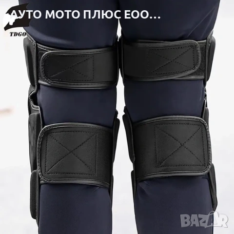 Комплект Мото наколенки - КАРБОН., снимка 3 - Аксесоари и консумативи - 53850805