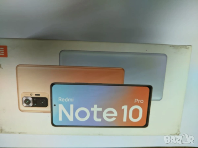 Xiaomi Redmi Note 10 Pro перфектен, комплект, снимка 7 - Xiaomi - 53325051
