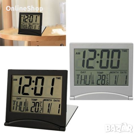 Сгъваем електронен часовник 3 в 1 с будилник, календар и термометър

, снимка 3 - Дамски - 45671249