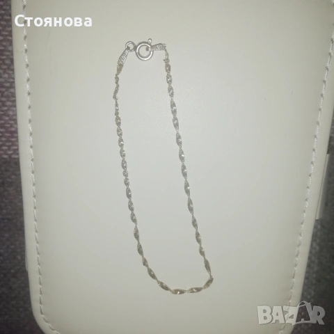 Сребърна гривна Italy 21см