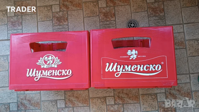 каси бира бирени Шуменско каса, снимка 3 - Други стоки за дома - 16172345