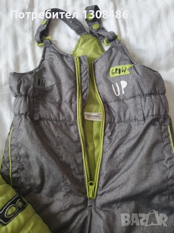 Зимно яке и гащеризон Coccodrillo, снимка 6 - Детски якета и елеци - 53061887