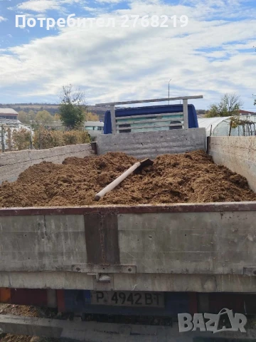 Транспортни ,хамалски услуги.Наи добри цени!, снимка 7 - Транспортни услуги - 50813604