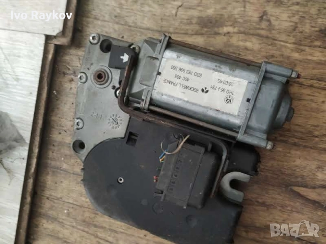 Моторче шибедах 1H0959731 за VW Golf III, снимка 2 - Части - 52742262