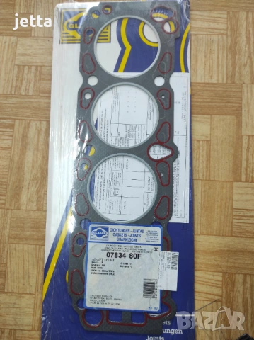 Гарнитура за глава Форд Сиера, Скорпио 1.8 Ford Sierra Scorpio, снимка 3 - Части - 54229057