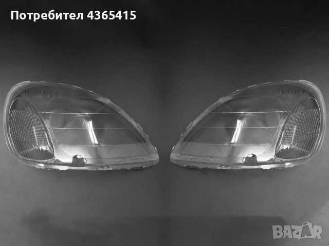 Стъкла за фарове на Toyota Yaris (1999-2003), снимка 4 - Аксесоари и консумативи - 50971864