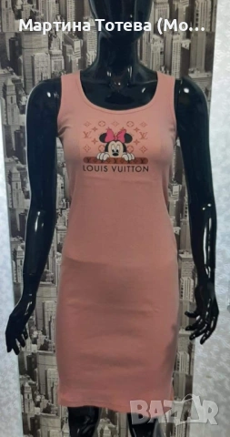 Спортни роклички, снимка 5 - Рокли - 53282067