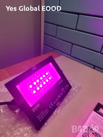 DUSKTEC 30W RGB LED Прожектор с Bluetooth управление, IP66, снимка 5 - Лед осветление - 48850772