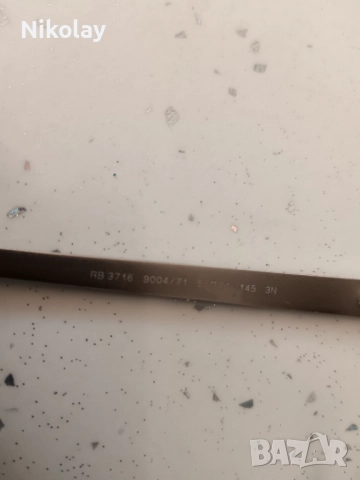 Очила Ray ban, снимка 6 - Слънчеви и диоптрични очила - 52662707