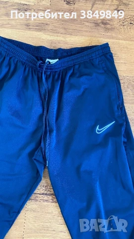 Nike dry fit L долнище