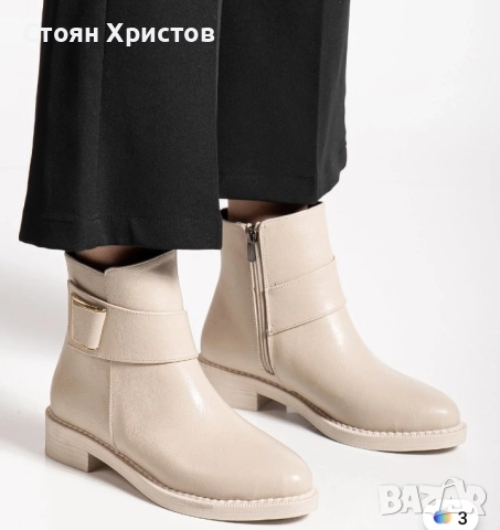 Продавам боти