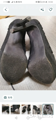 дамски сандали , снимка 6 - Дамски елегантни обувки - 53968990