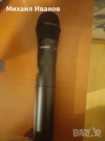 Микрофон SHURE. KSM9 670MHz ULXD2, снимка 3 - Микрофони - 52434232