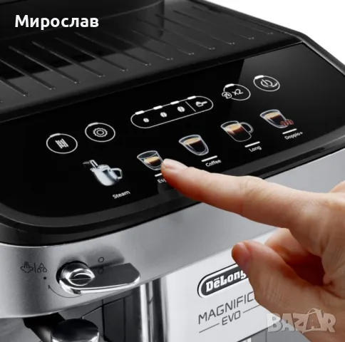 Кафеавтомат De'Longhi Magnifica Evo ECAM 290.31.SB, 1.8 л, 15 бара, снимка 2 - Кафемашини - 48534829