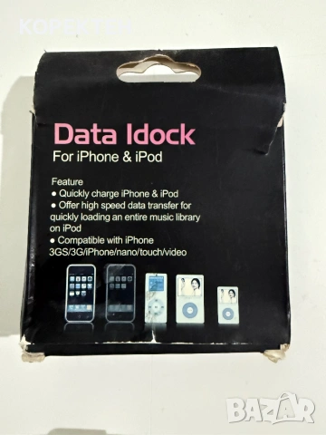 Докинг Станция за iPhone 3 4 4S iPod Docking Station, снимка 2 - Калъфи, кейсове - 53480525