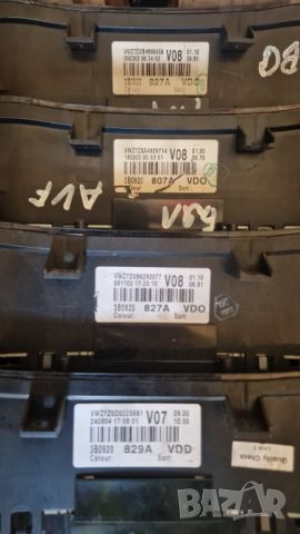 километраж Пасат 5.5 VW PASAT PASSAT B5.5 kilometraj 3BO920 807A 3BO920 827A 3BO920 829A , снимка 2 - Части - 46568977