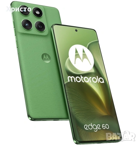 НОВ!!! Motorola Edge 60, 8GB RAM, 256GB, 5G, Green