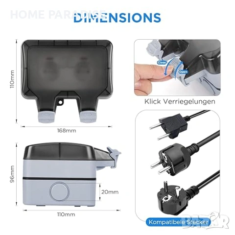 Външен  електрически контакт , снимка 4 - Ключове, контакти, щепсели - 53873619