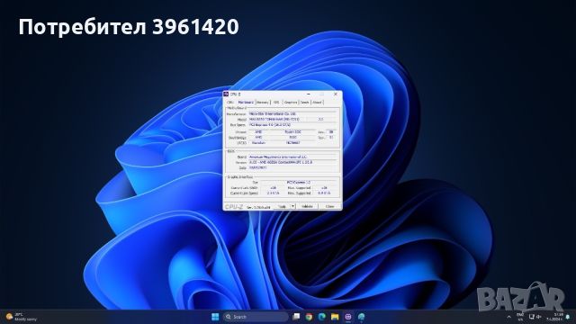 Оптимизарано геймърско PC AMD Ryzen 5600X, снимка 6 - Геймърски - 45162144