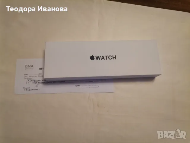 Apple Watch SE2  V3 40mm. - НОВ с ГАРАНЦИЯ, снимка 8 - Смарт гривни - 48985562