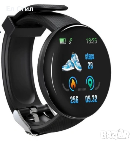 D18 - Интелигентен смарт часовник с измерване на пулс и кръвно. Цвят - черен., снимка 9 - Смарт часовници - 53612064