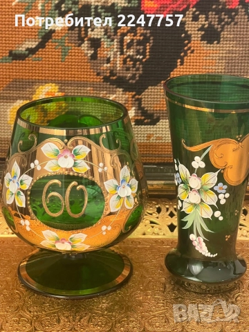 Бохемска чаша и ваза