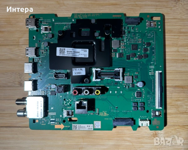 Захранване L55S6_THS​ от Samsung GU50TU8079, снимка 2 - Части и Платки - 53286510