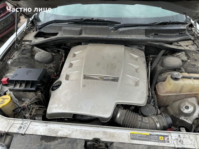 Chrysler 300C 3.0 CRD на части, снимка 6 - Автомобили и джипове - 45874358