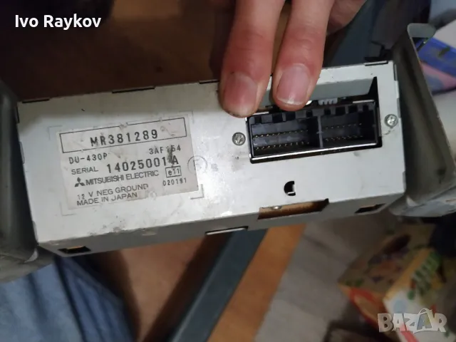 Дисплей радио, часовник за Mitsubishi Space Star 1.6 16V 2004г. MR381289, снимка 2 - Части - 44535726