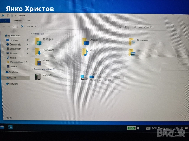 Lenovo Legion 5 ryzen 5600H NVIDIA RTX3600 16GB ram, снимка 3 - Лаптопи за игри - 52988141
