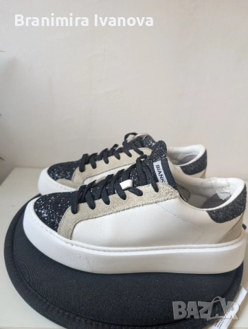 Кецове Бянки 