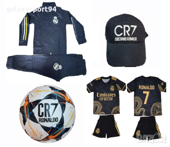 Фенски Сет Ямал Барселона Комплект с къс ръкав, топка, шапка 2025г Нов, снимка 10 - Футбол - 51528028