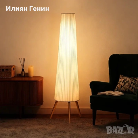 LED лампа за хол HOMCOM, димируема, снимка 5 - Настолни лампи - 53627018