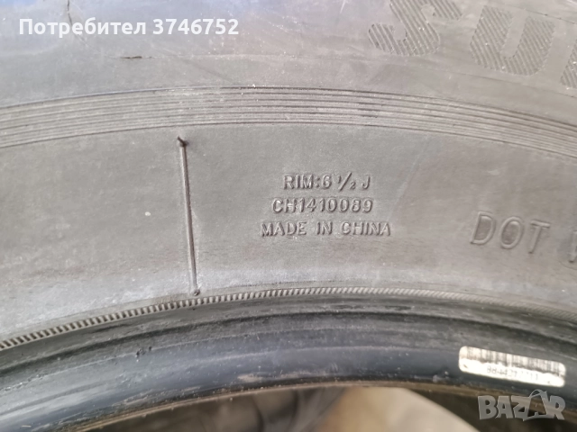 Летни гуми Superia Ecoblue SUV 225/60/17, снимка 6 - Гуми и джанти - 52391172