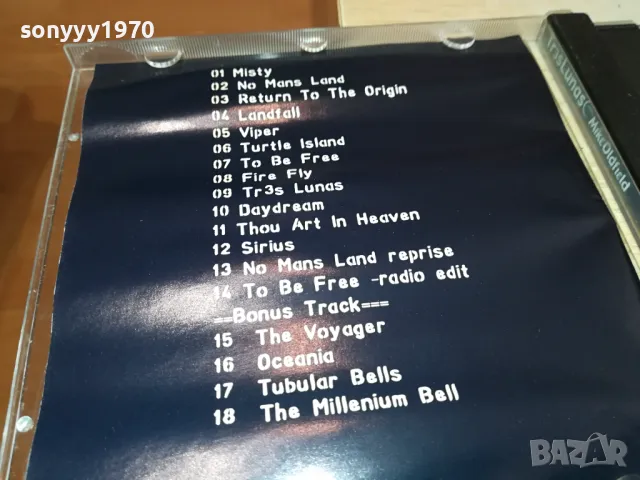 Mike Oldfield - Tres Lunas CD 1704251725, снимка 3 - CD дискове - 49933396