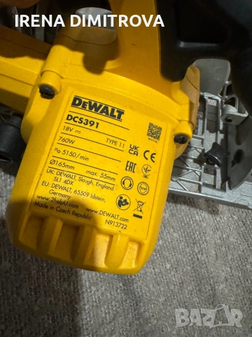 Dewalt dcs391 2025