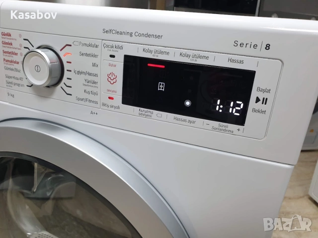9Kg - Пара - Сушилня Bosch Serie 8 с Термопомпа 12м Гаранция Бош, снимка 5 - Сушилни - 54048168
