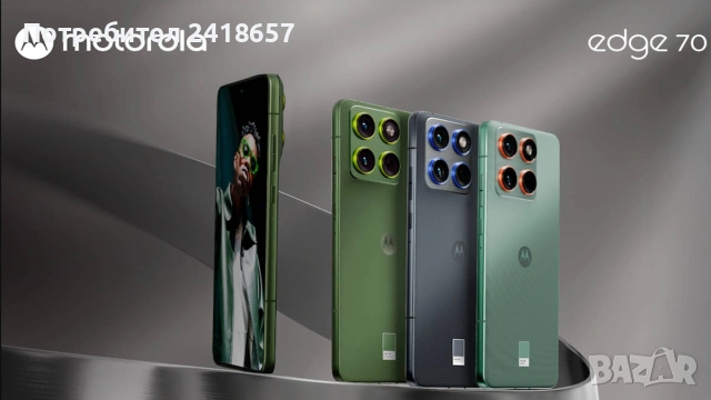 Нов!!! Motorola edge 70 512GB 12GB Ram, снимка 2 - Motorola - 53502259