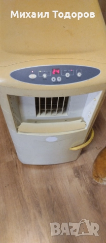 Мобилен климатик,работещ.