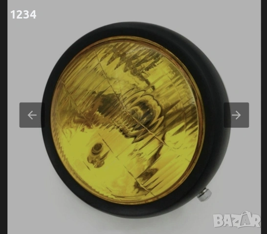 Фар за мотор комплект