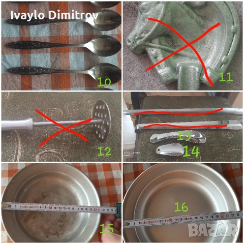 Домакински посуда, снимка 7 - Други - 51304606