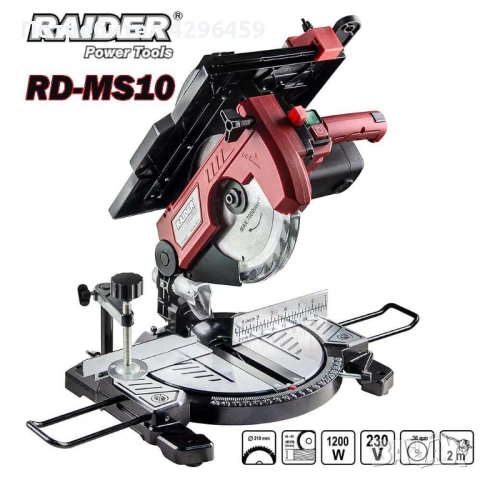 Циркуляр с плот комбиниран RAIDER RD-MS10, рязане под наклон 45°, снимка 6 - Триони и циркуляри - 53699130